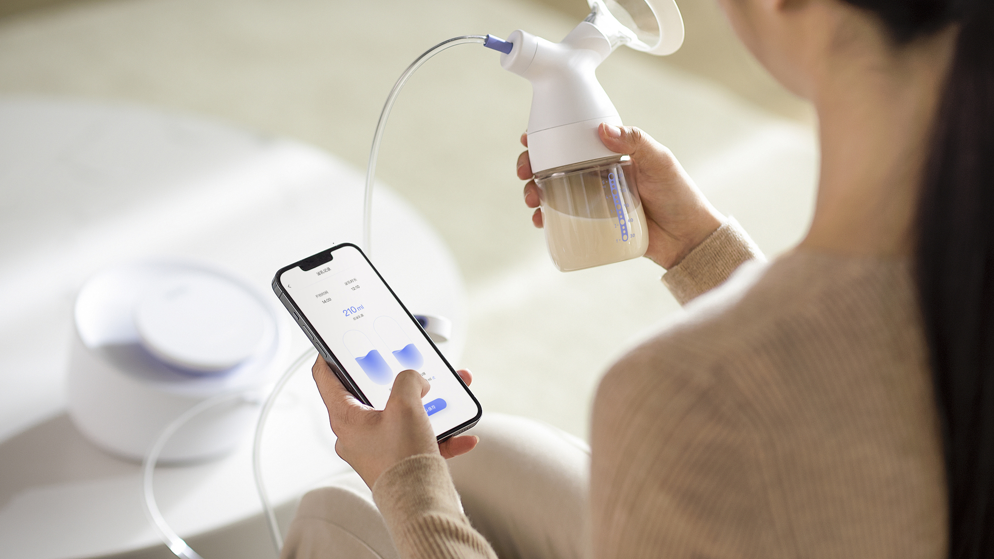 Smart Panda professional  breast pump