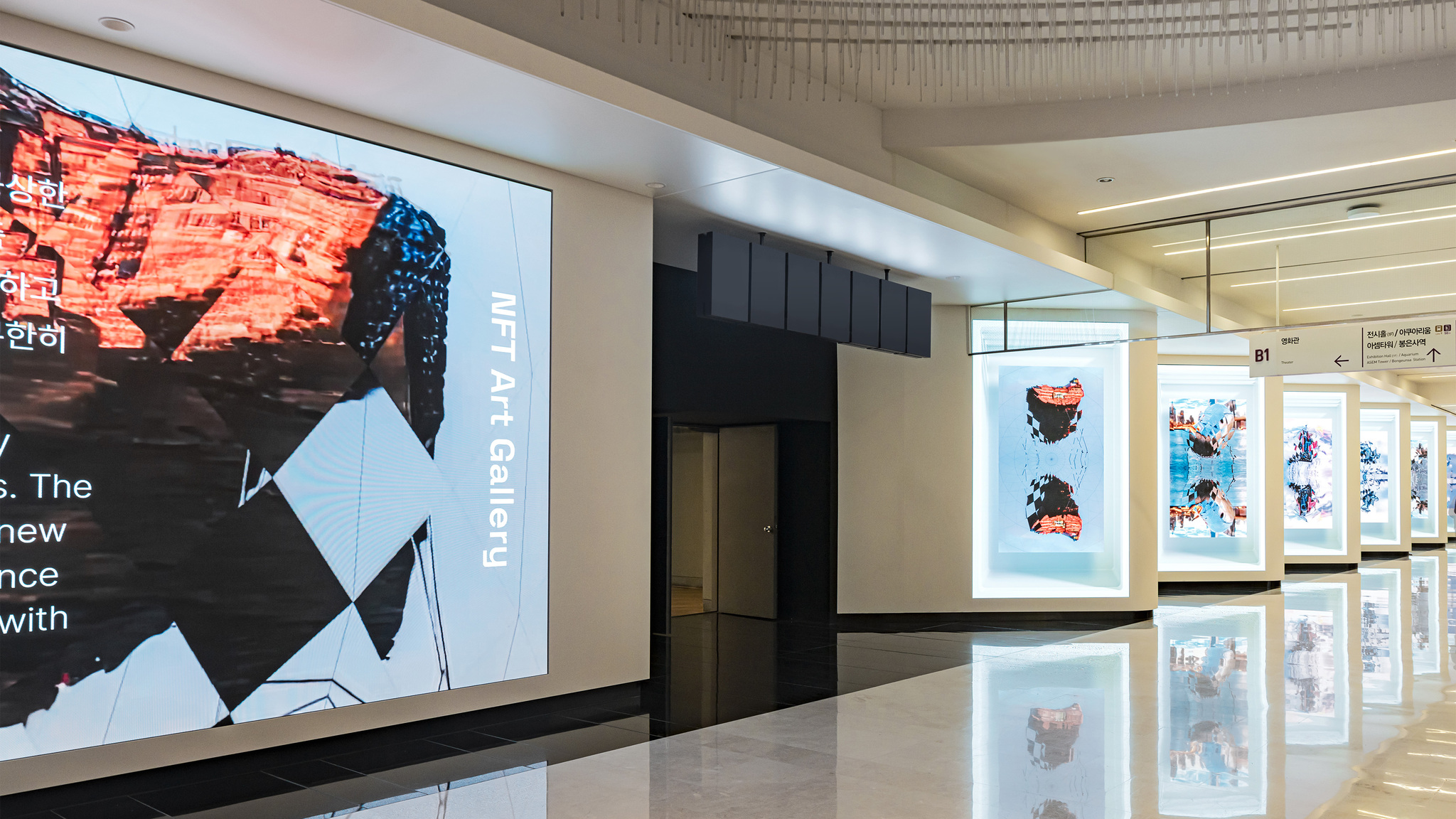 CJ CGV WTCS COEX Underworld Panorama Renewal