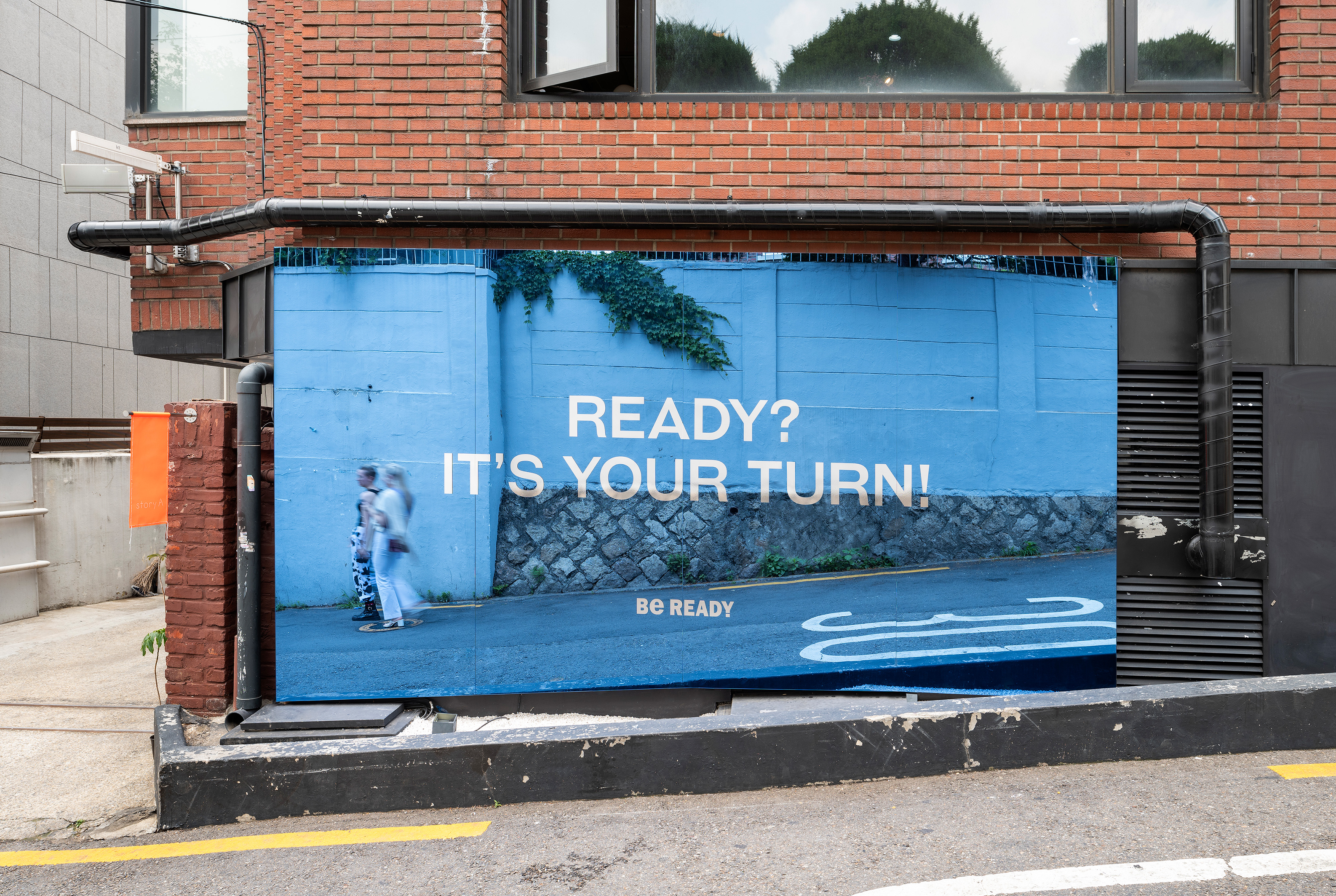 Ready? It's your turn!