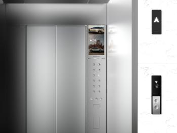 Architectural aesthetics elevator interface device