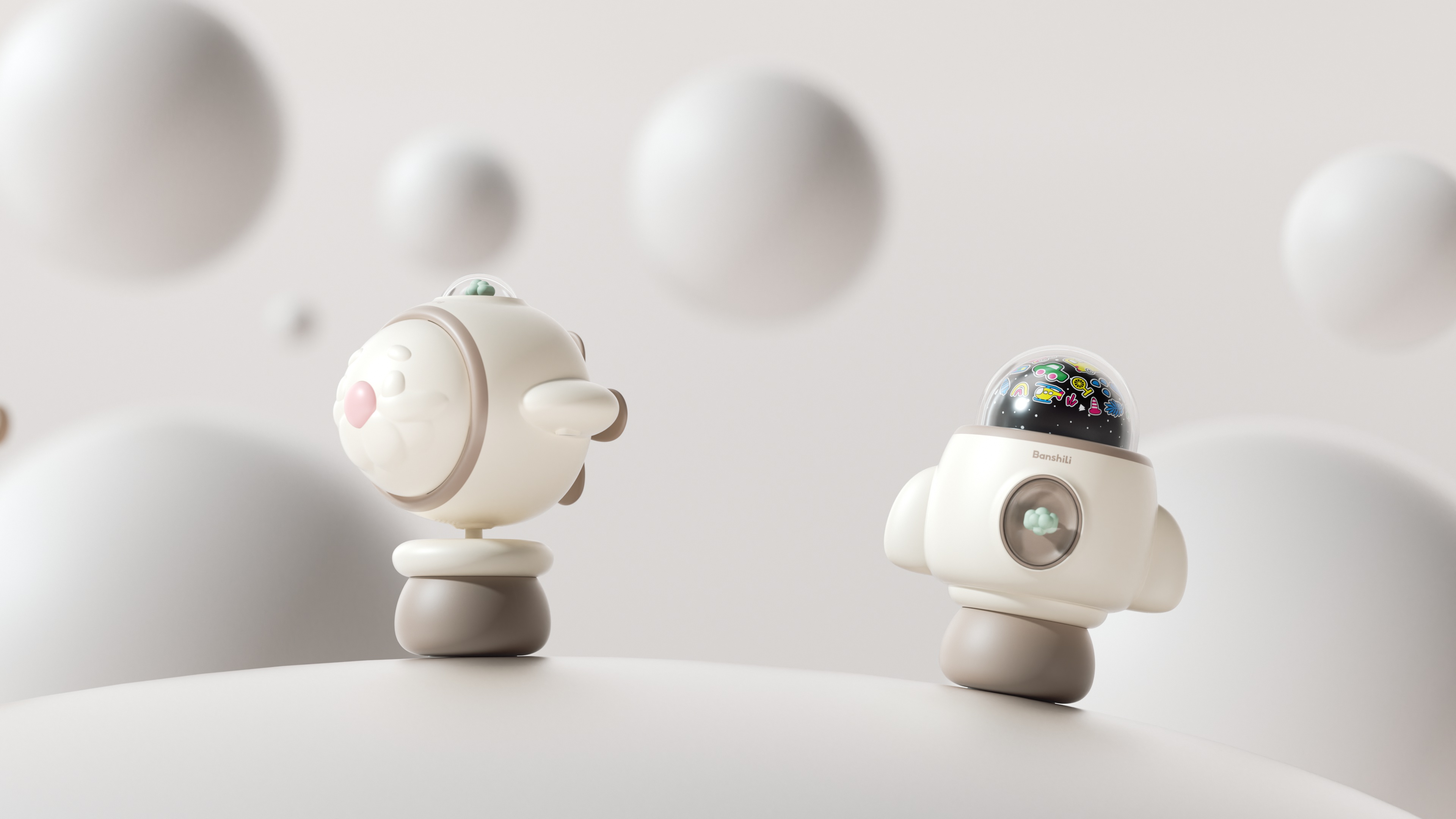 Banshili Magical Planet series children's projecti