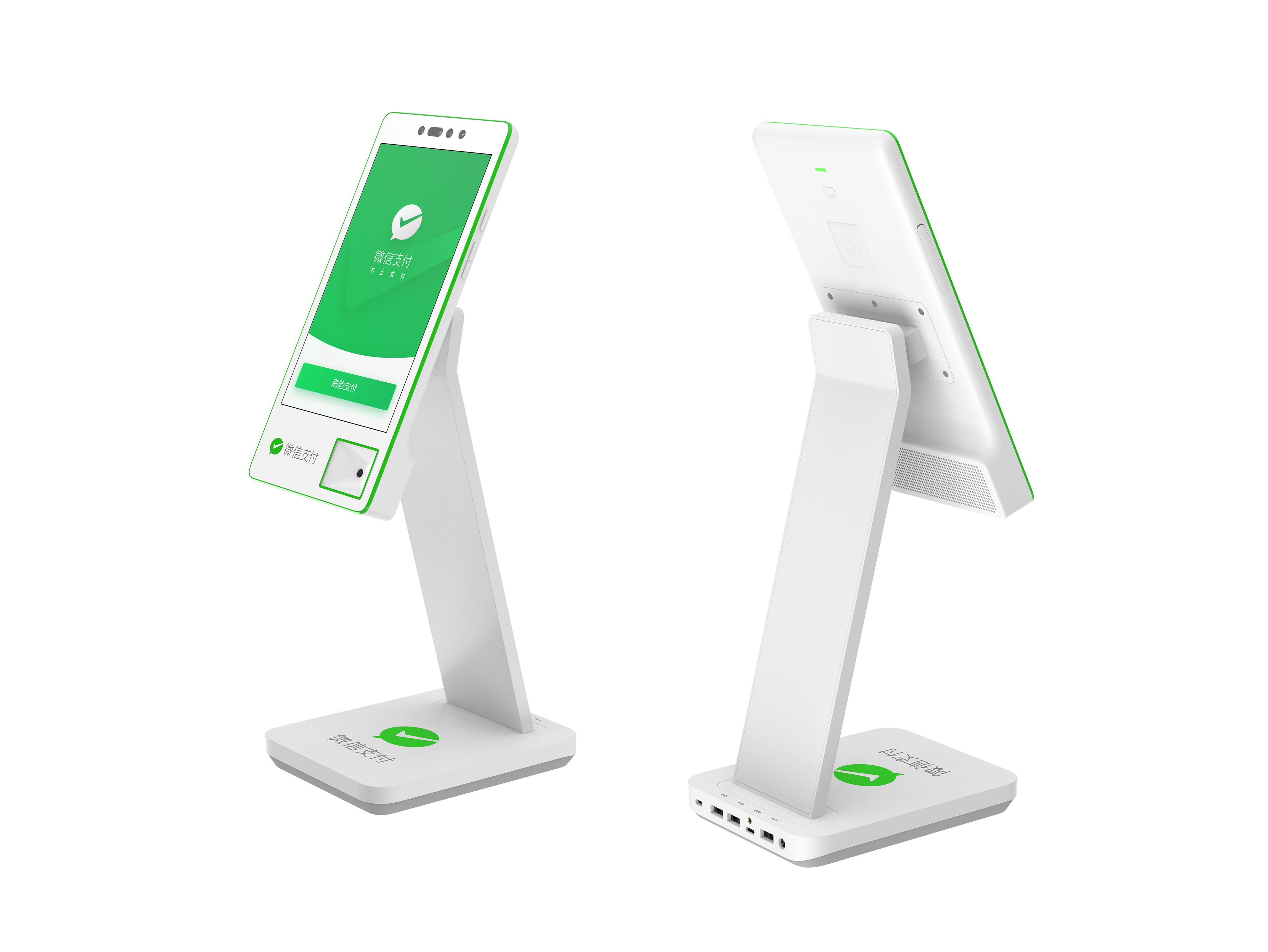WeChat Pay C1