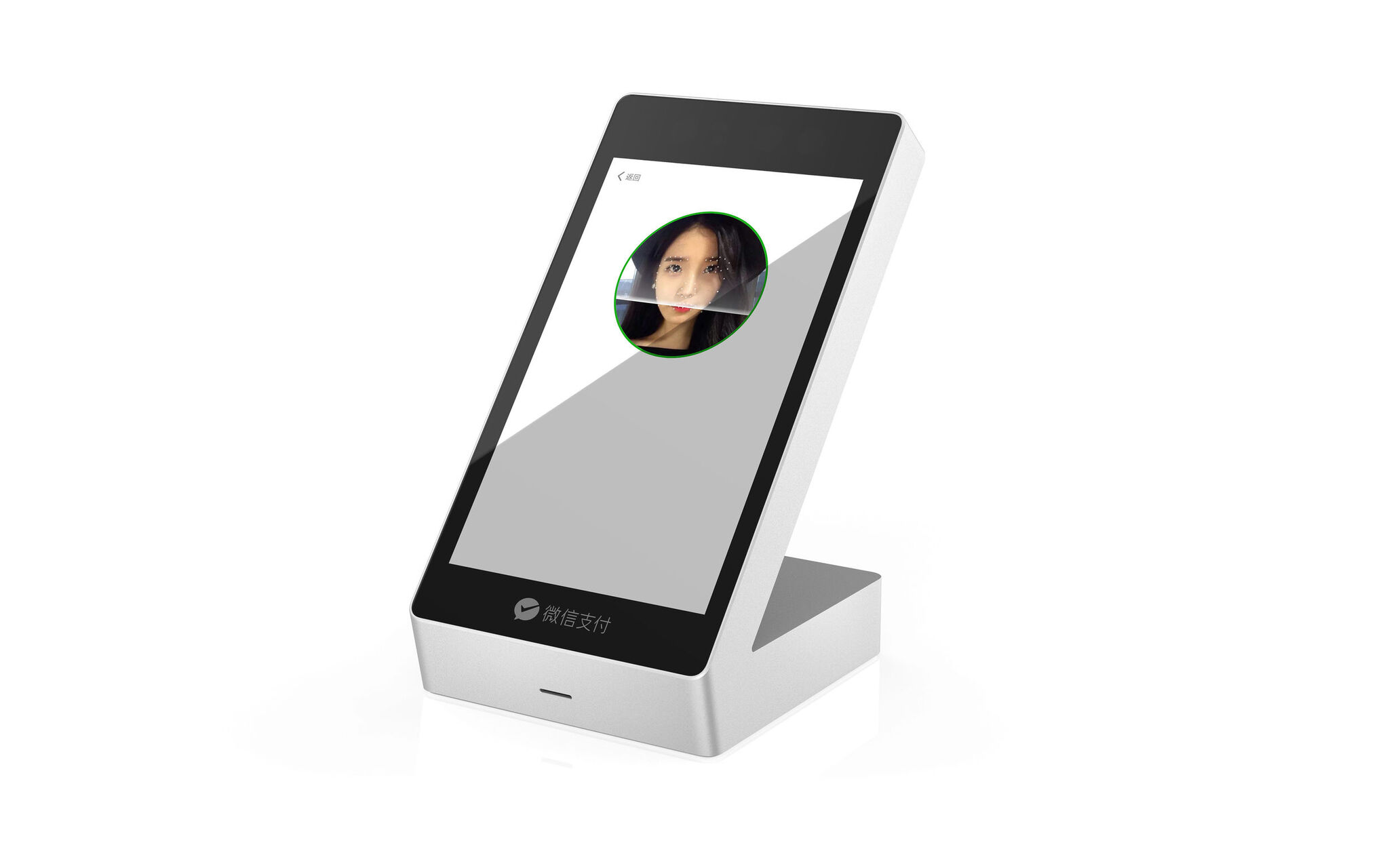 WeChat FacePay L1