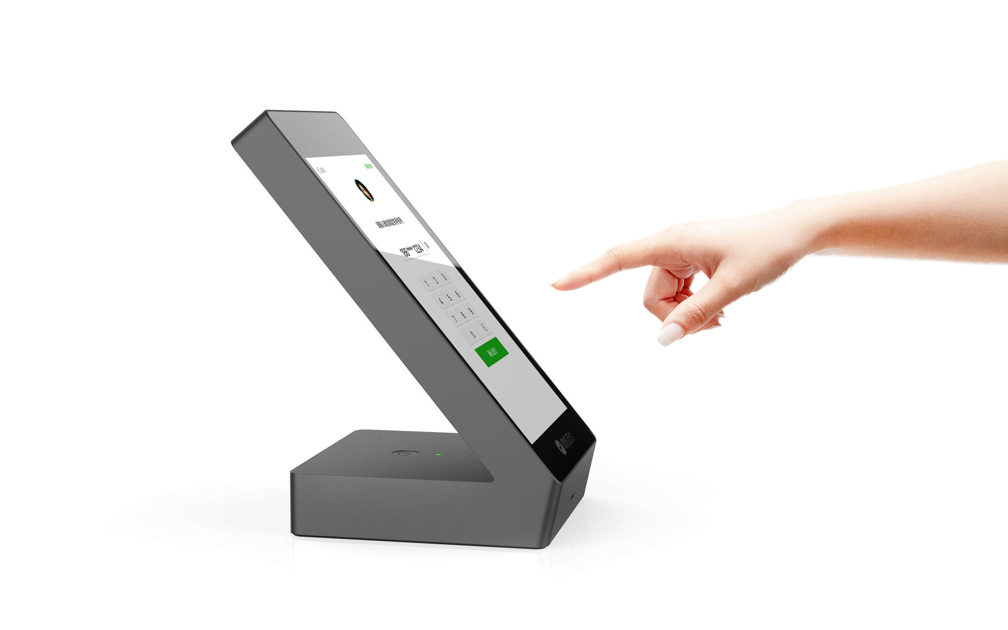 WeChat FacePay L1