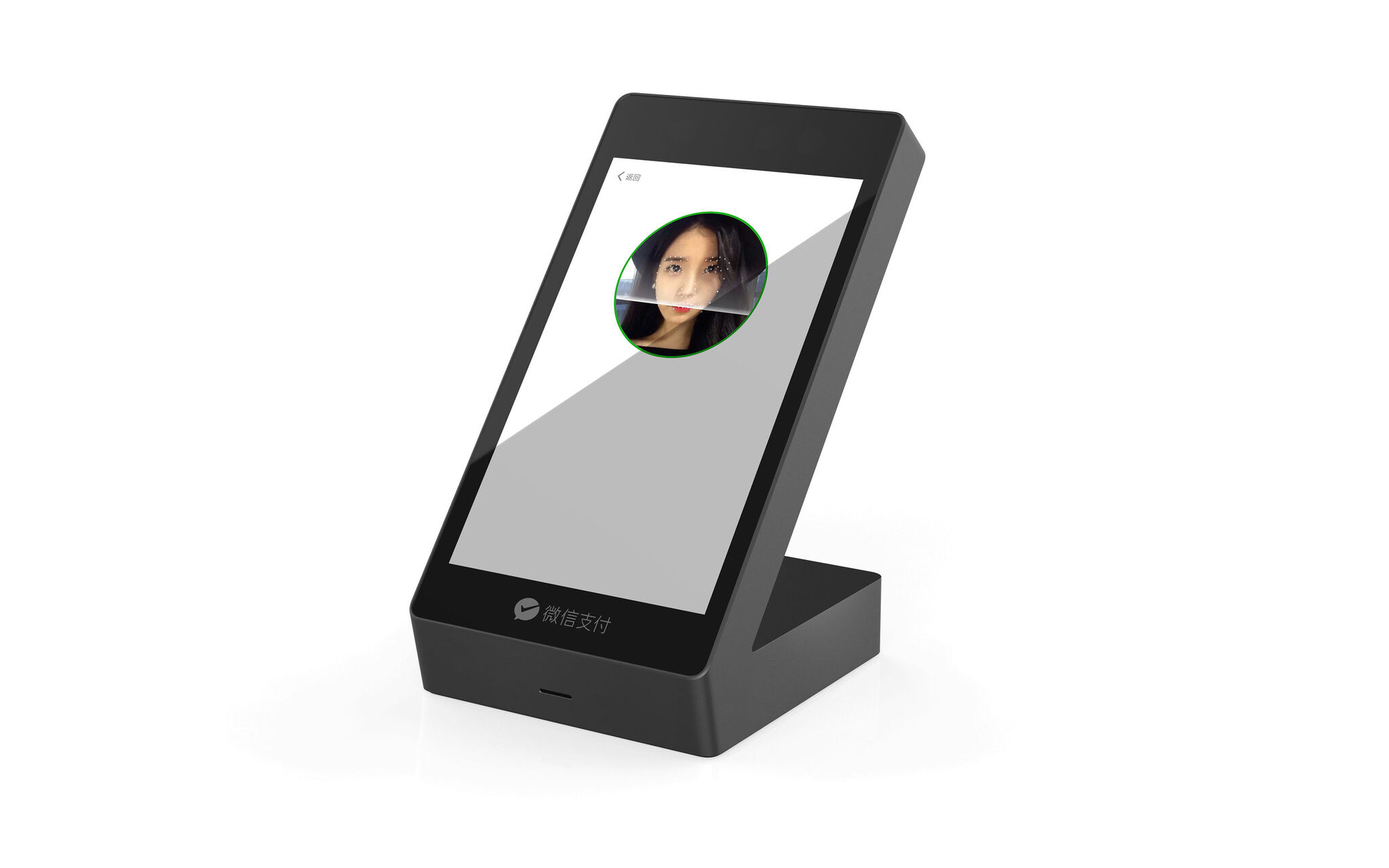 WeChat FacePay L1