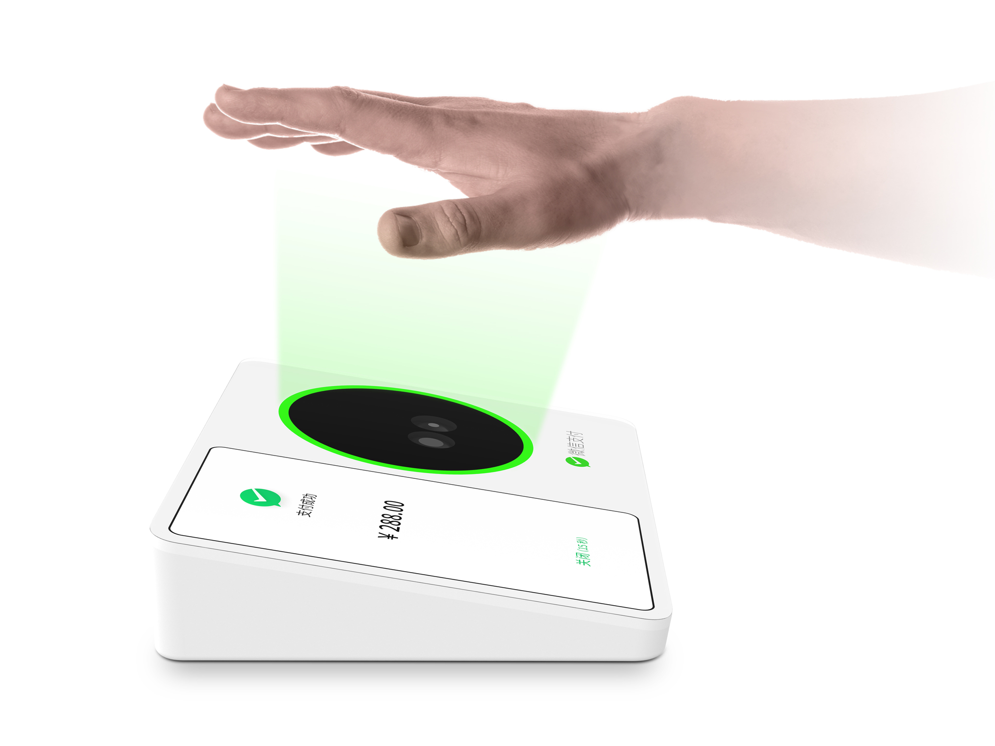 WePalm