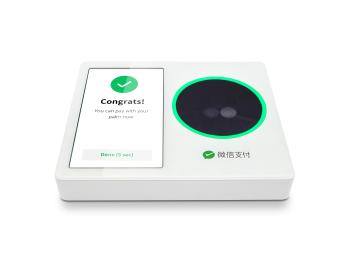 WePalm