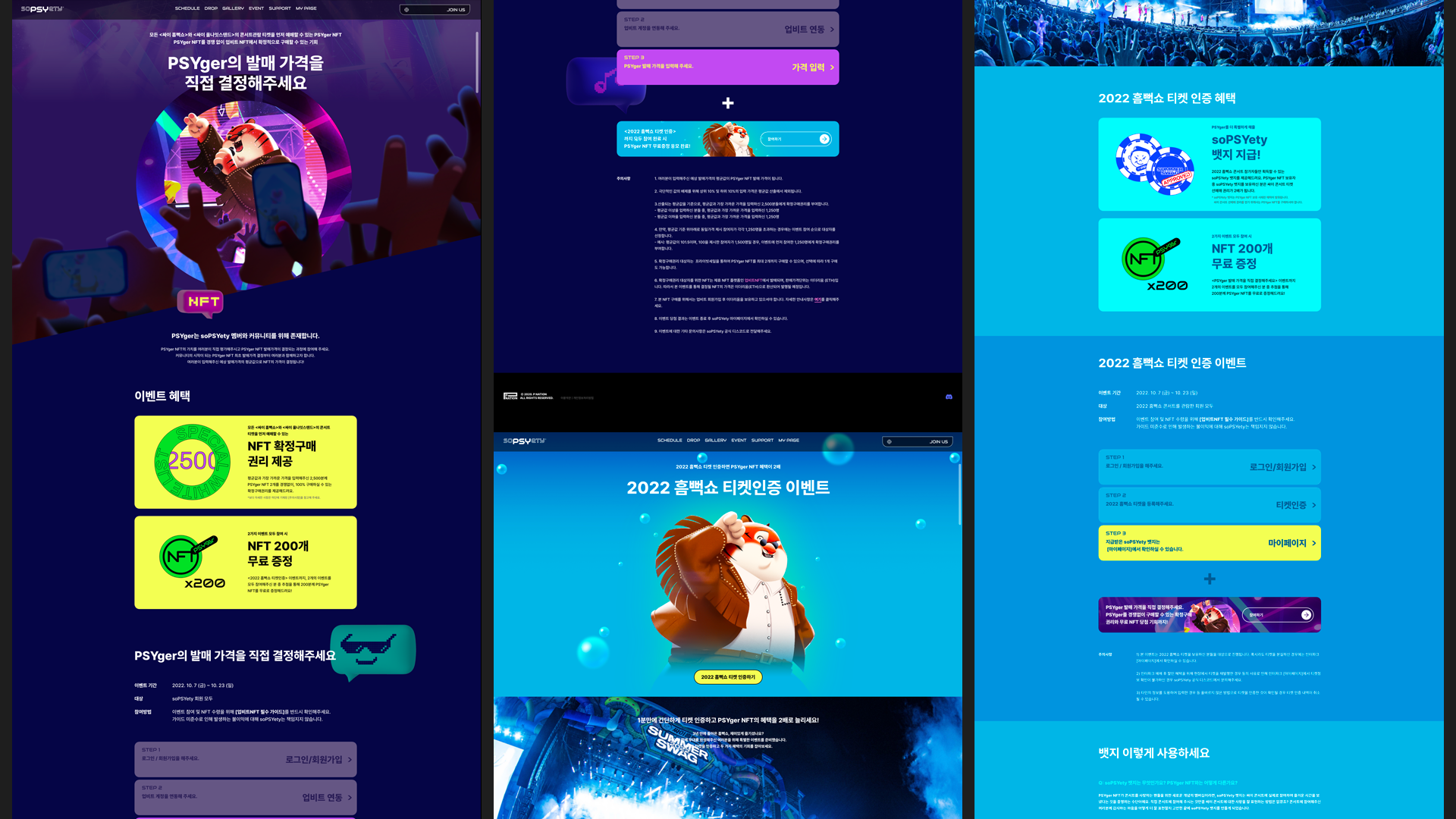 soPSYety.io