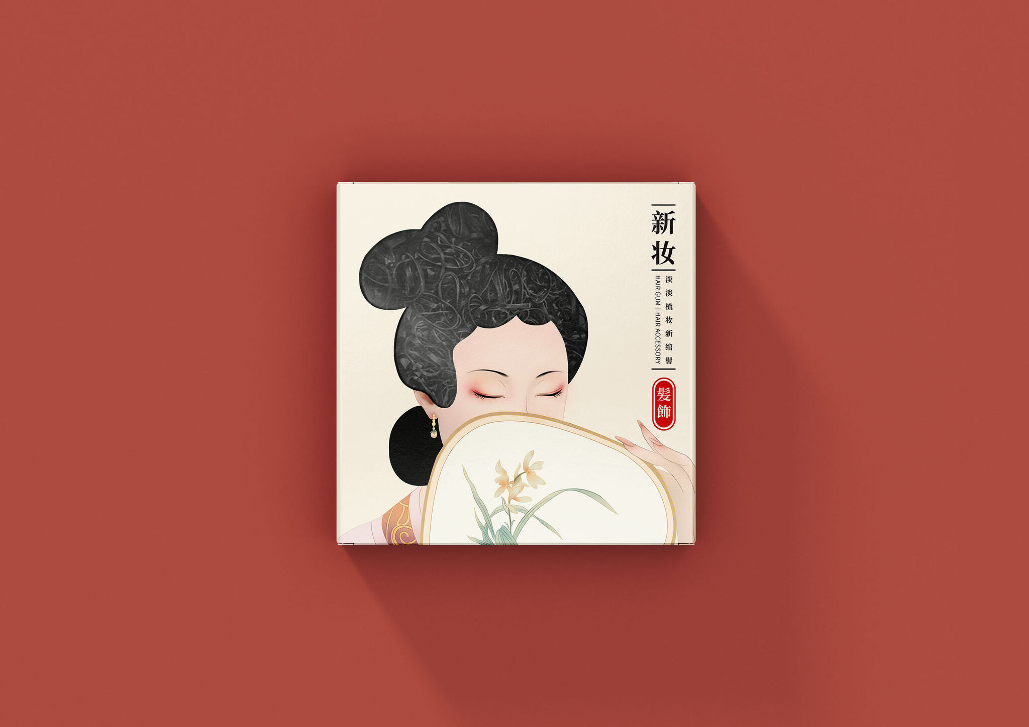 Hair accessories packaging