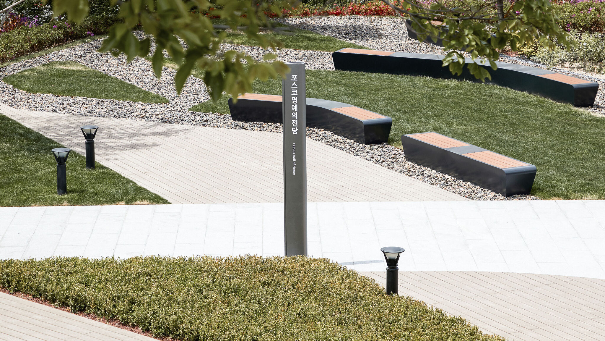 POSCO Park1538