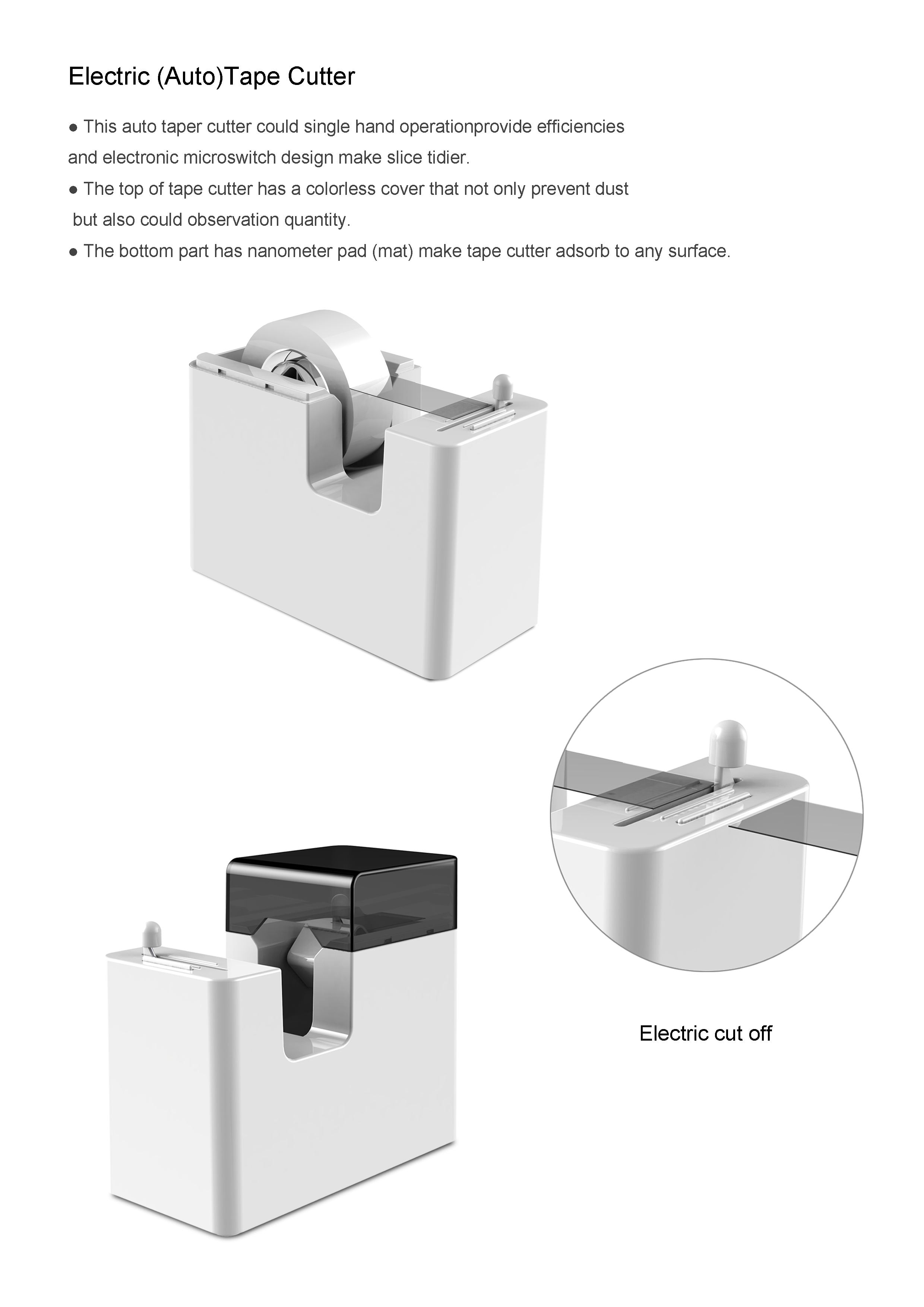 Electric (Auto)Tape Cutter