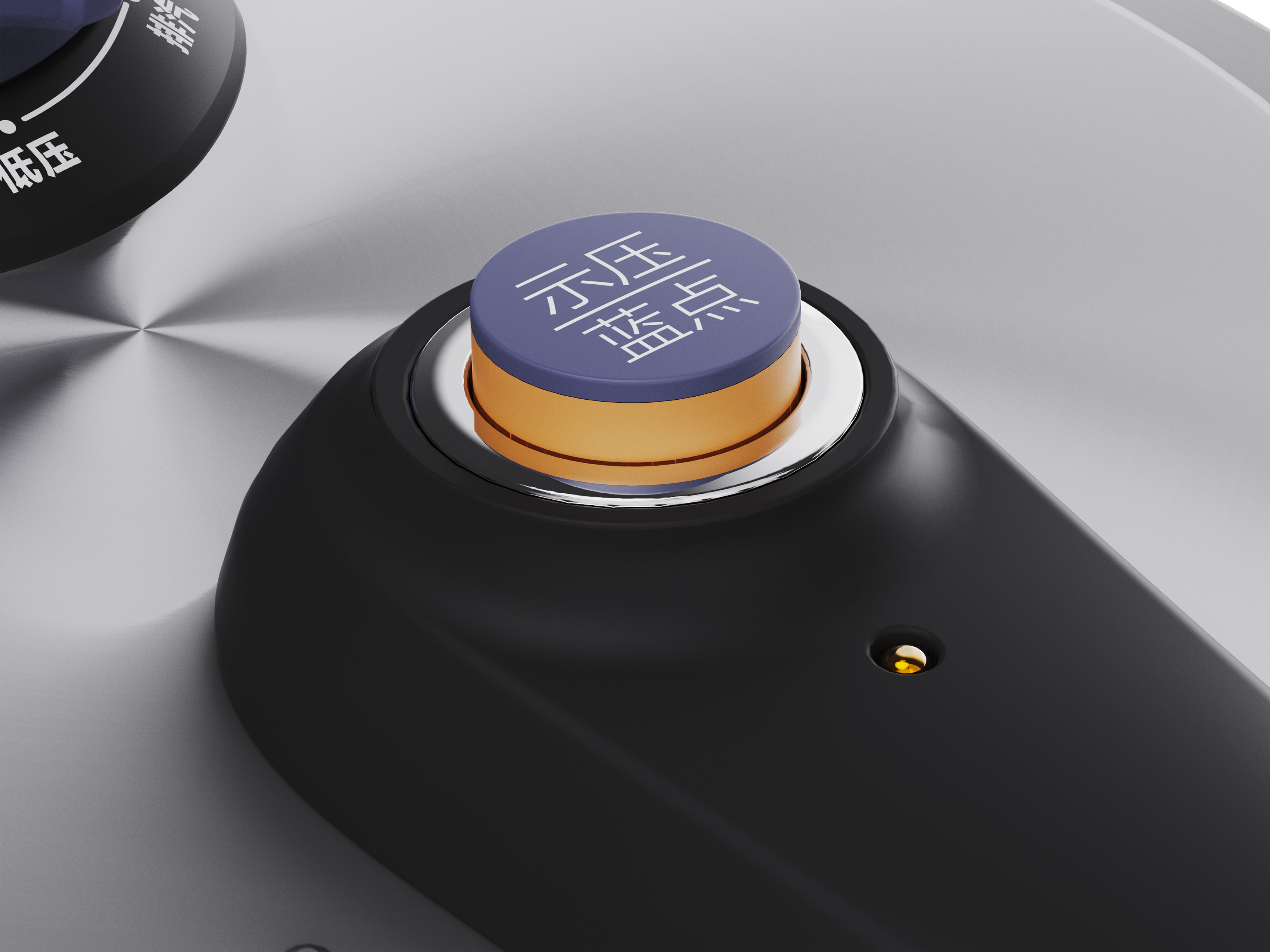 Blue Eyed Adjustable Pressure Cooker