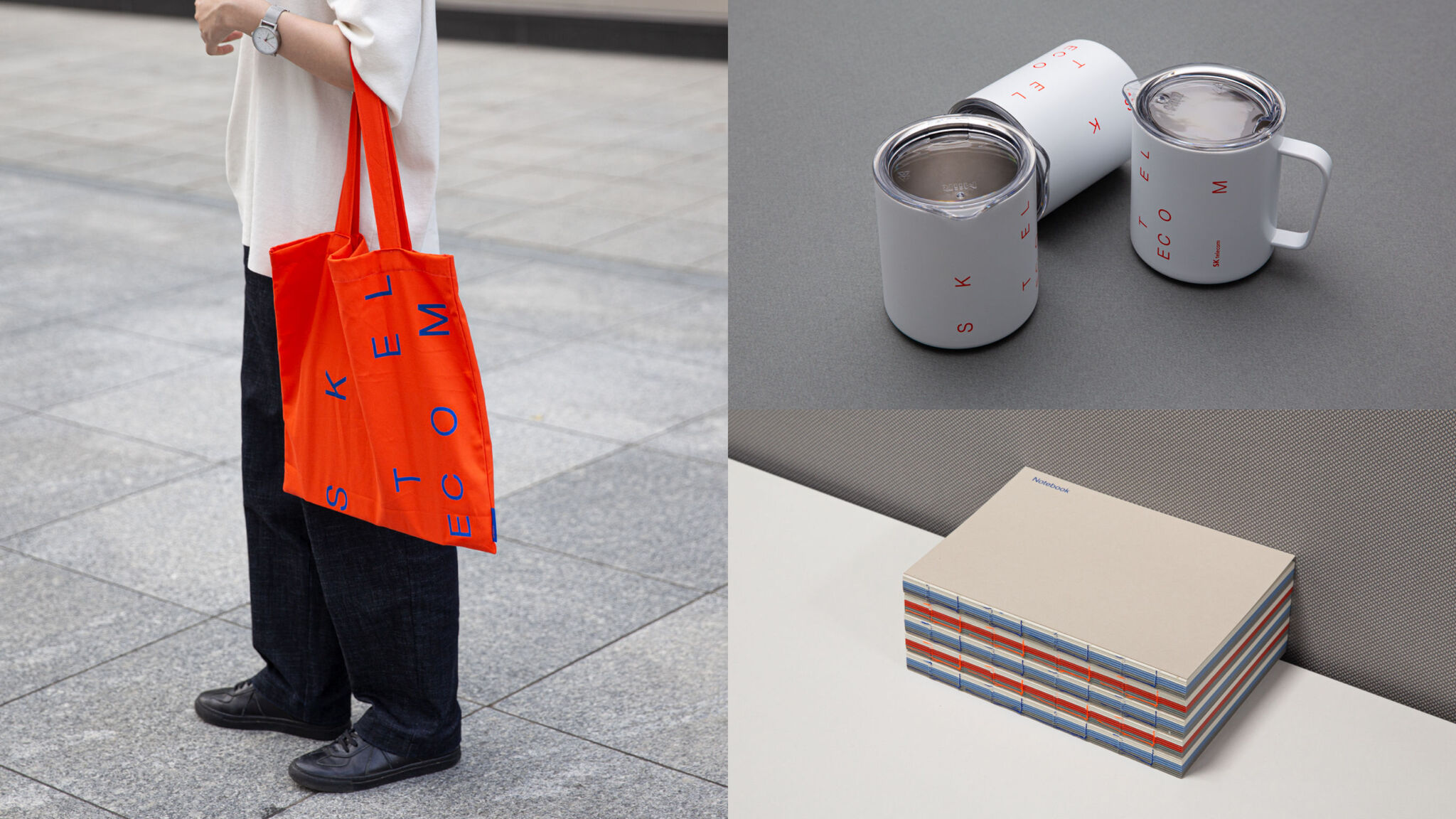SK telecom Onboarding Kit