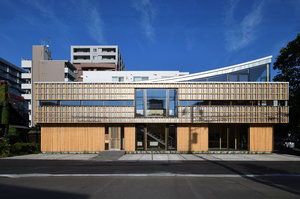 EAA OFFICE PROJECT