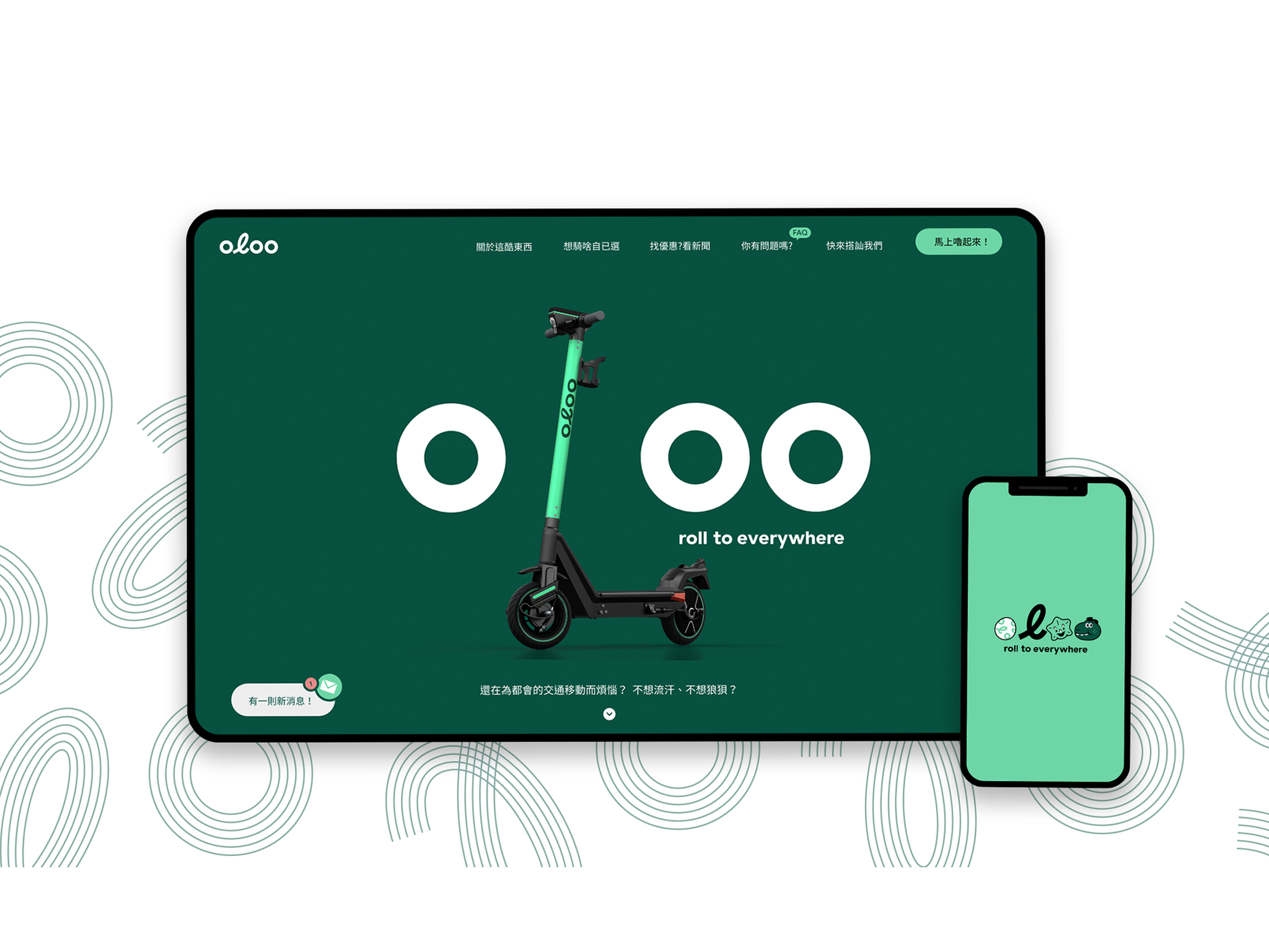oloo Vehicle Sharing Service