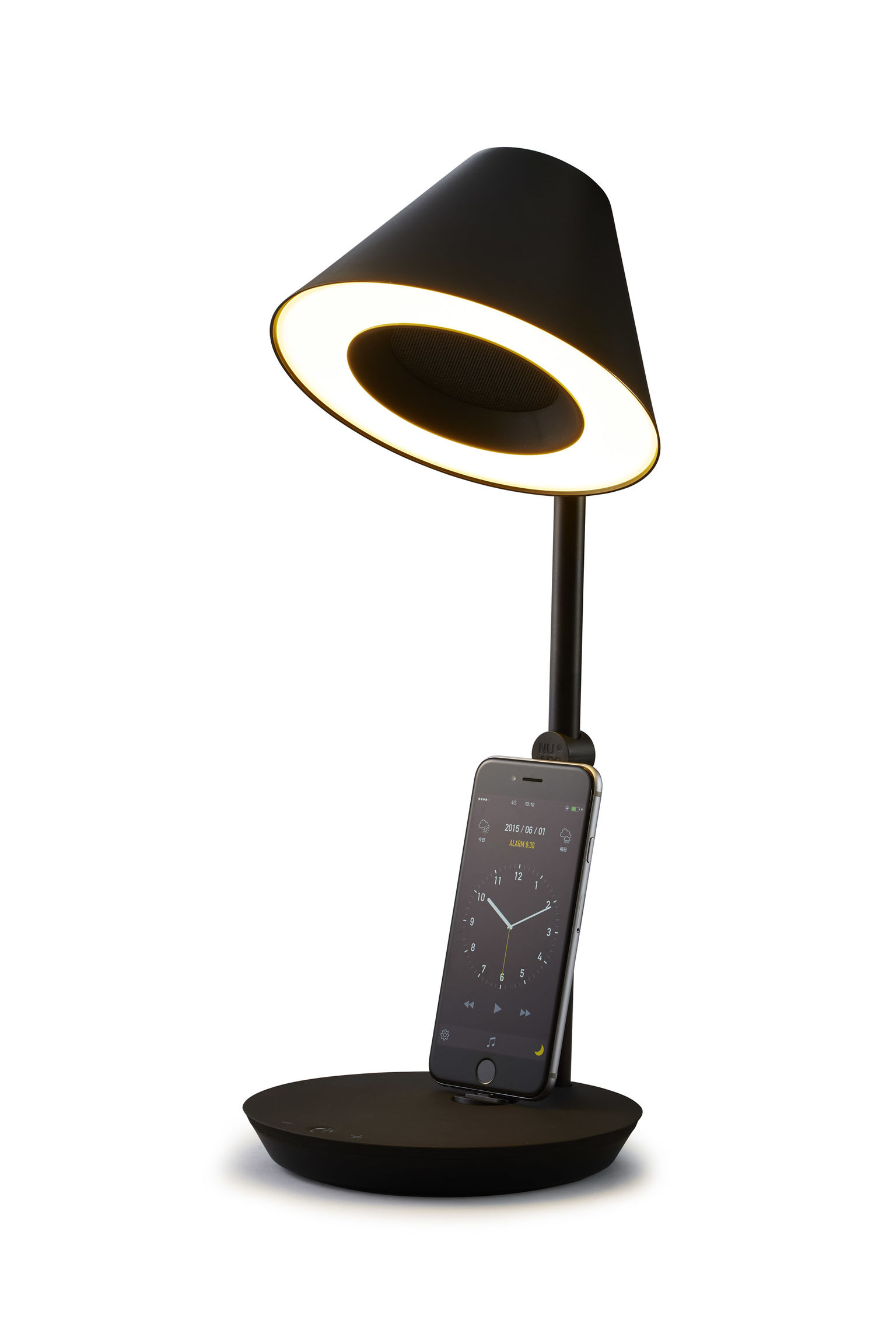 NuAns CONE Speaker Light