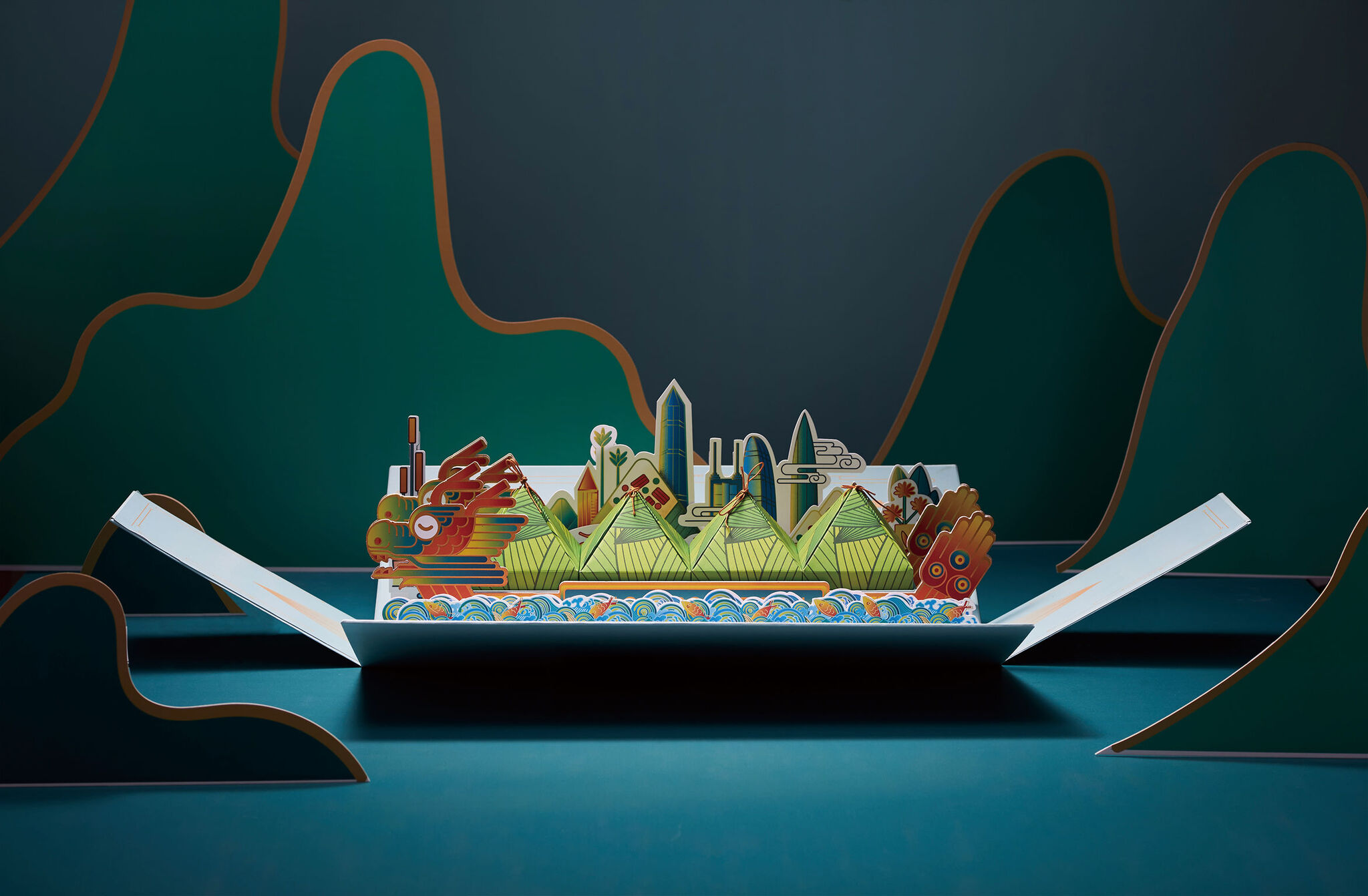 Dragon Boat Festival Packaging Gift Box