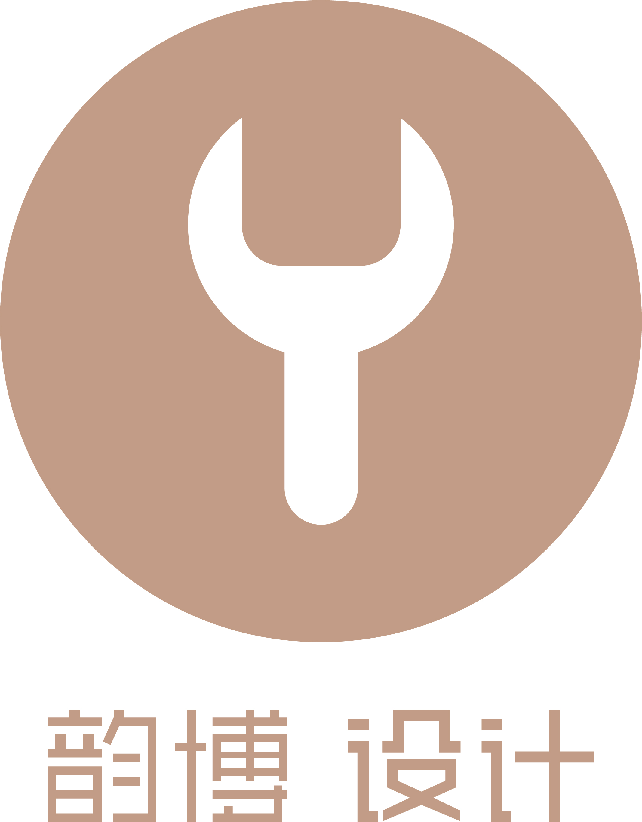 Shenzhen Yunbo Industrial Design co., Ltd.